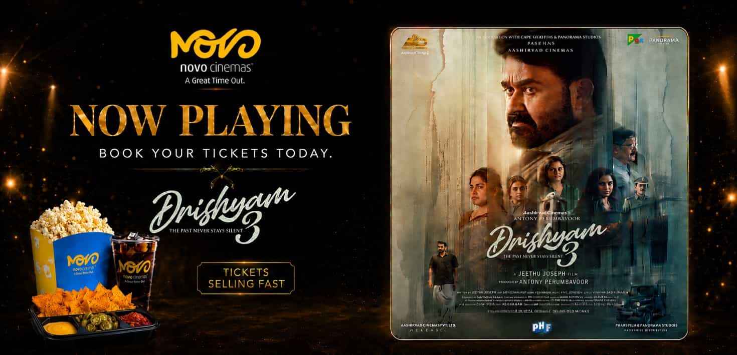 Promotional Poster