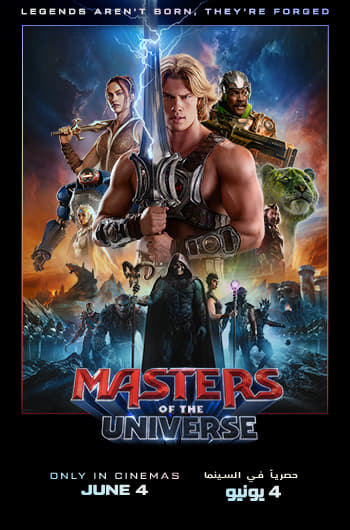 Masters of the Universe