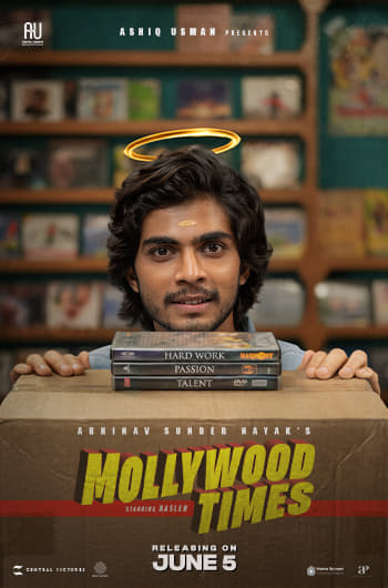 Mollywood Times (Malayalam)