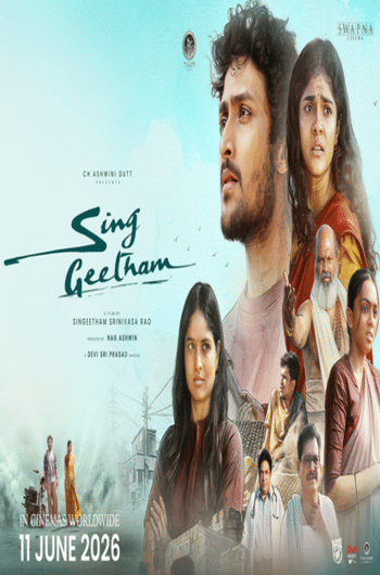 Sing Geetham (Telugu)